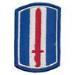 193rd Infantry Brigade
