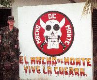 Noriega's Special Forces